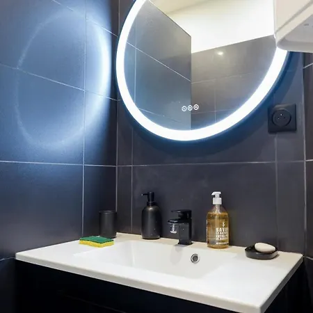 Nouveau Au Coeur De L'opera - 1er *